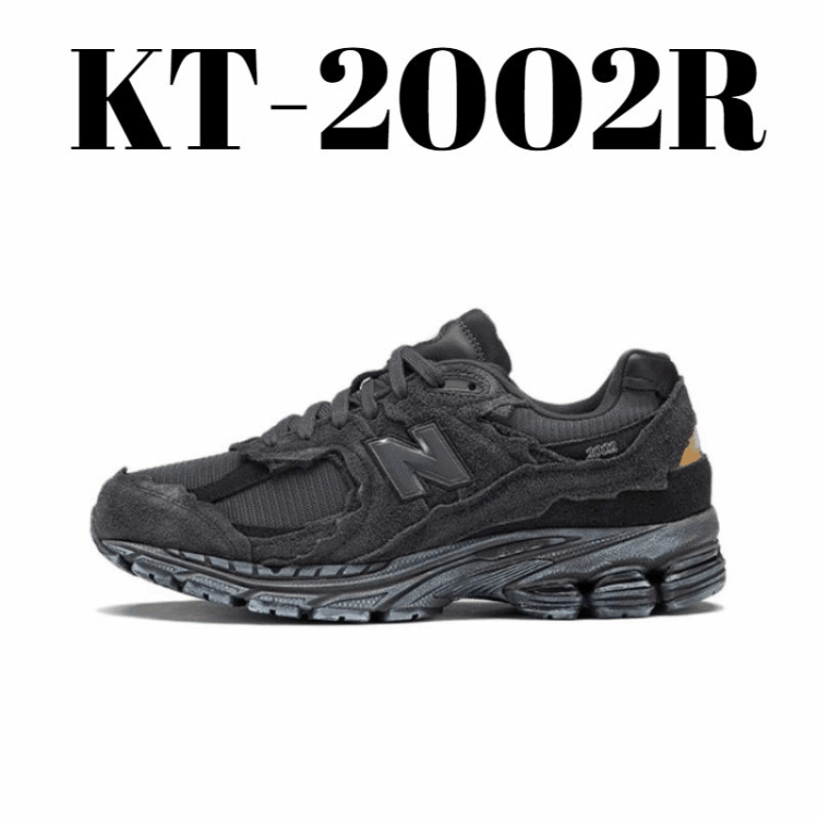New Balance 2002