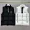 Moncler Vest