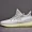 Adidas Yeezy 350