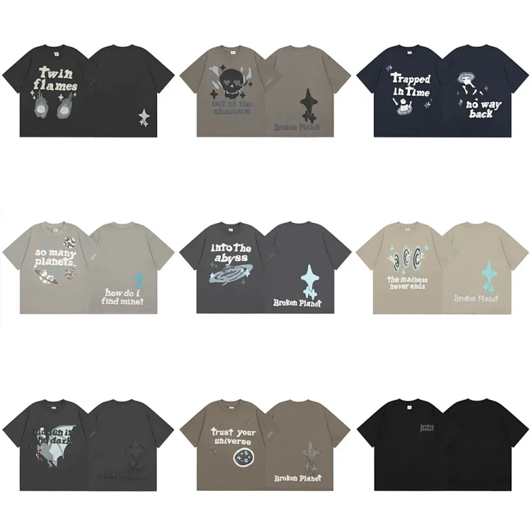 Broken Planet Tee