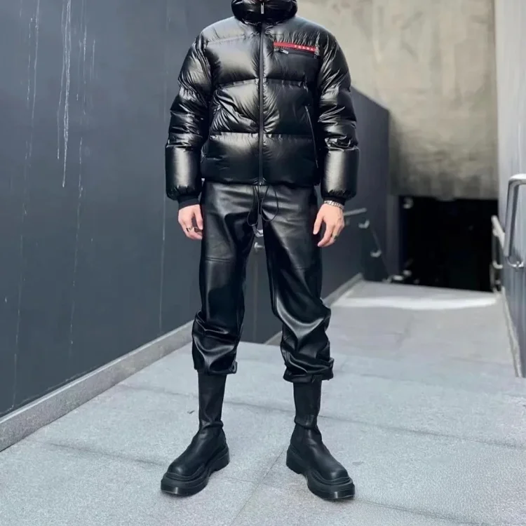 Prada Quilted Jacket