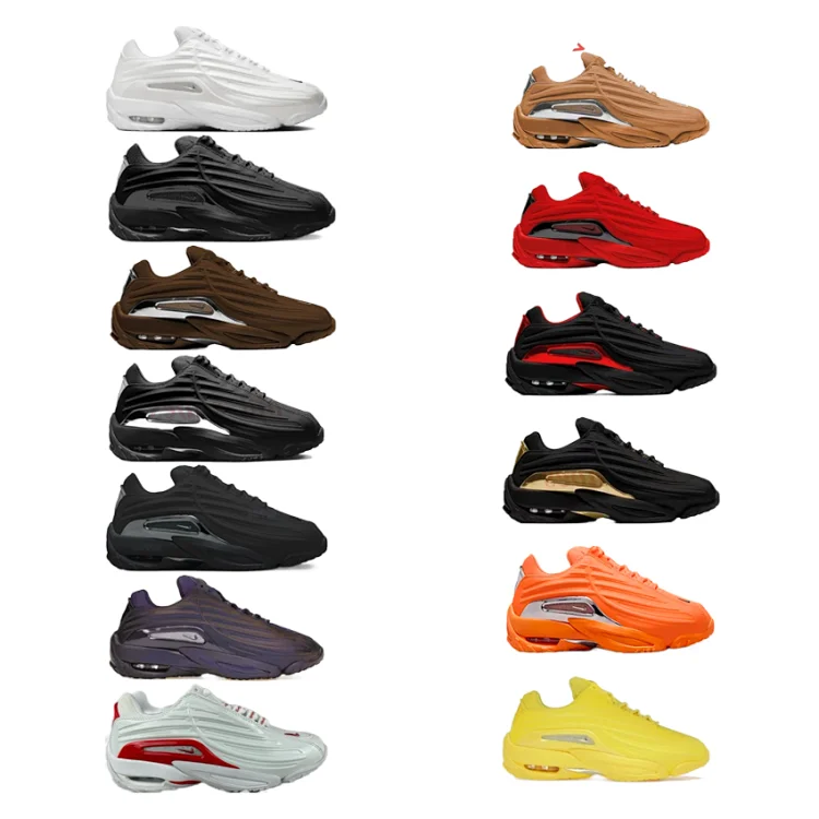 Nike Hot Step 2 Drake NoCTA Sn