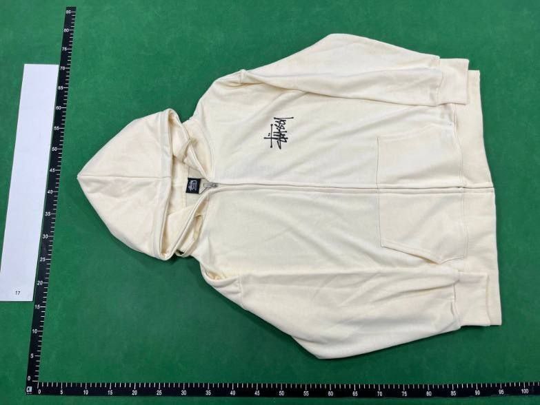 Stussy World Tour Zip-Up Hoodie [6 styles] -2
