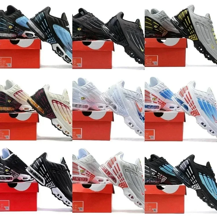 Nike Air Max Plus TN Sneakers 