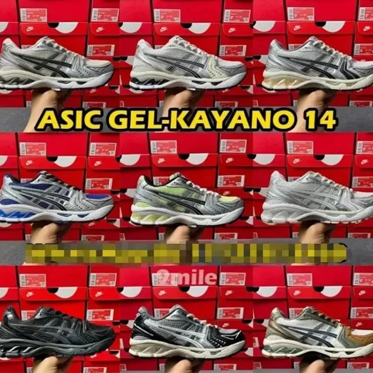 Asics Gel-Kayano 14 Sneakers [
