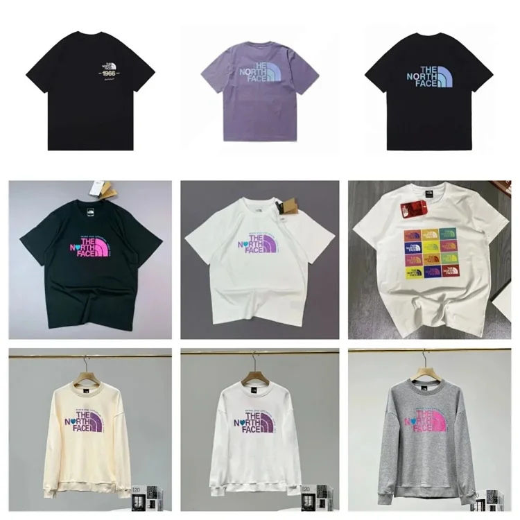 The North Face Half Dome T-Shi