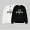 Balenciaga Distressed Logo Lon
