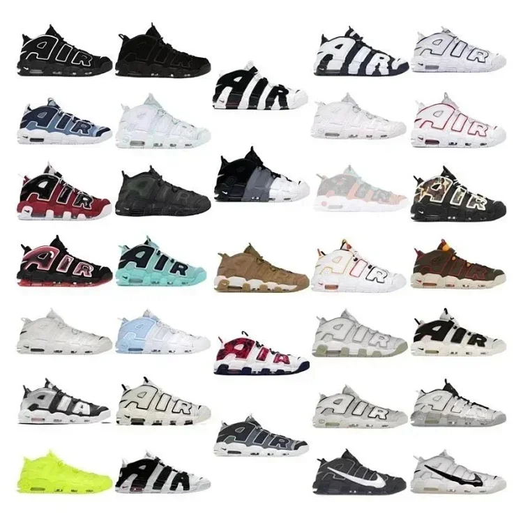 Nike Air More Uptempo Sneakers