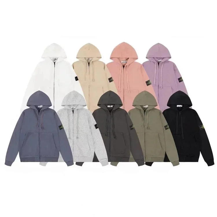 Stone Island Hoodie [9 styles]