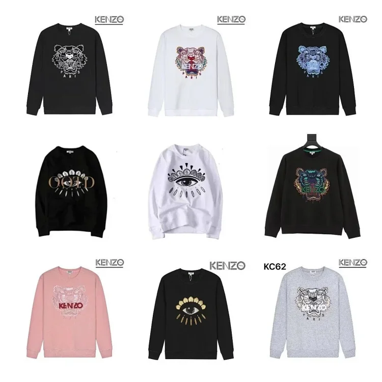 Kenzo Tiger/Eye Graphic Sweats