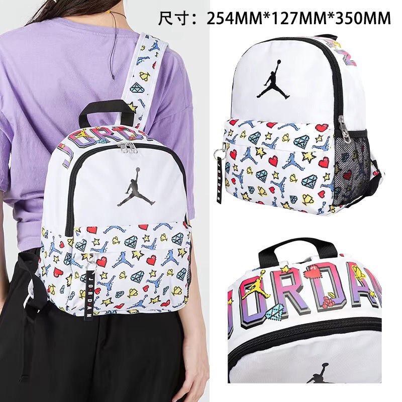  Jordan Jumpman Backpack [2 styles] -3