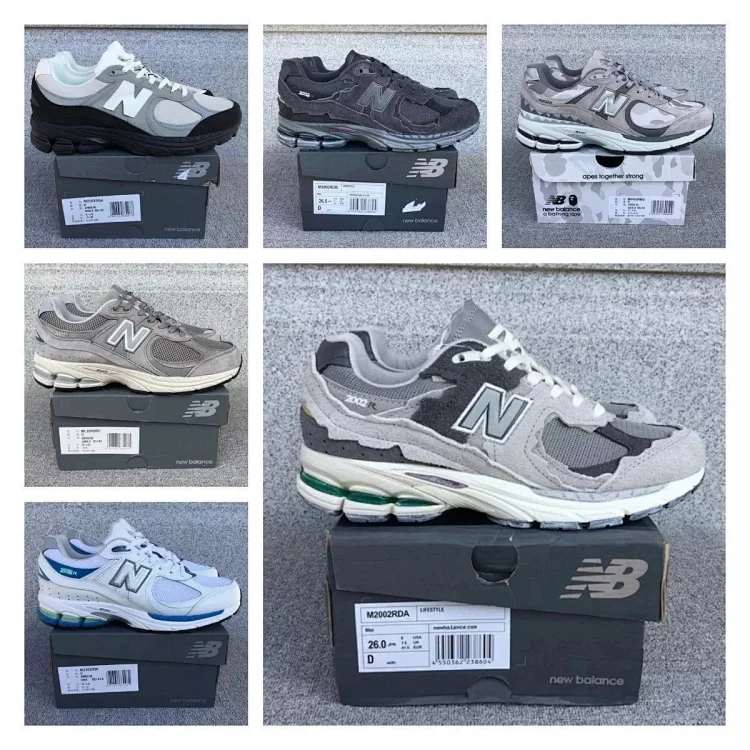 New Balance M2002R Sneakers [1