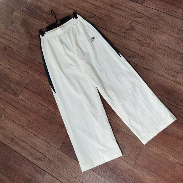   Adidas White Track Pants wit