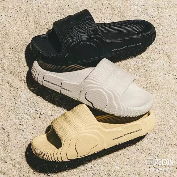Adidas Adilette 22 Slides [6 s