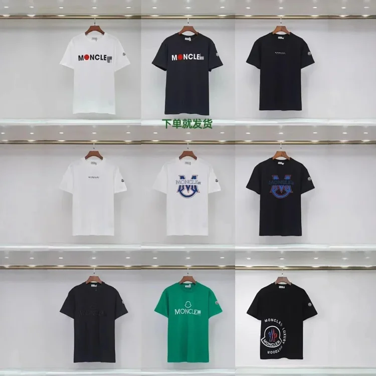Moncler Logo T-Shirt [9 styles