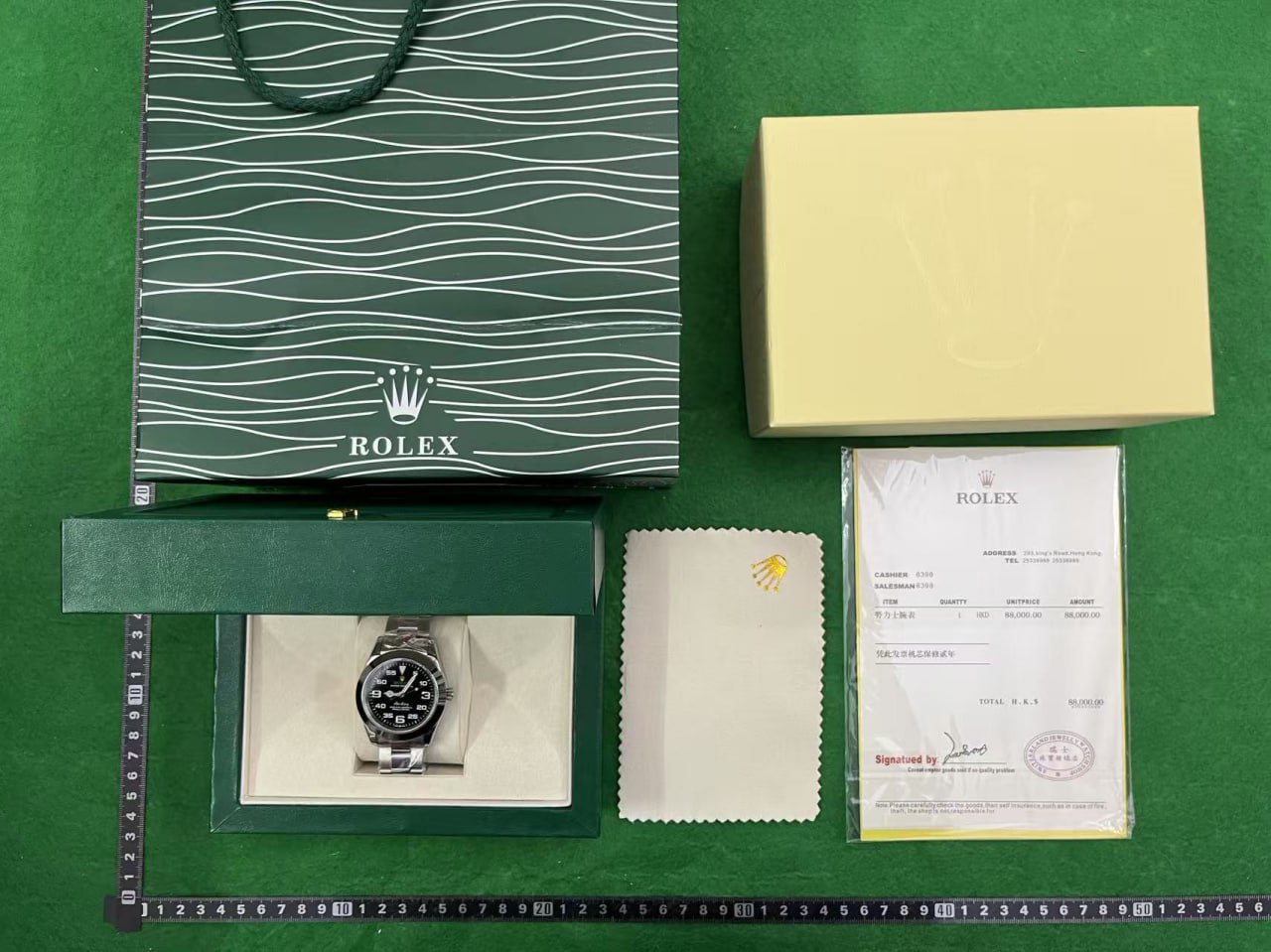 Rolex watch -3