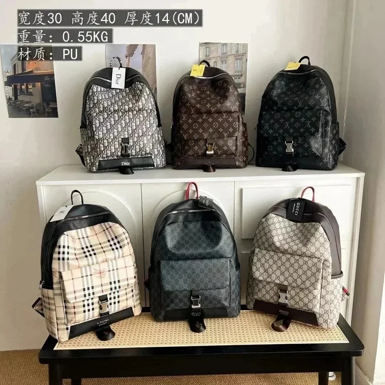 Dior trend bag